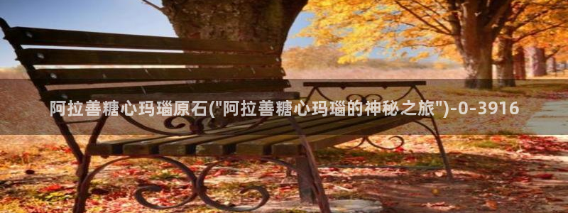 糖心vlog是一个怎么样的app