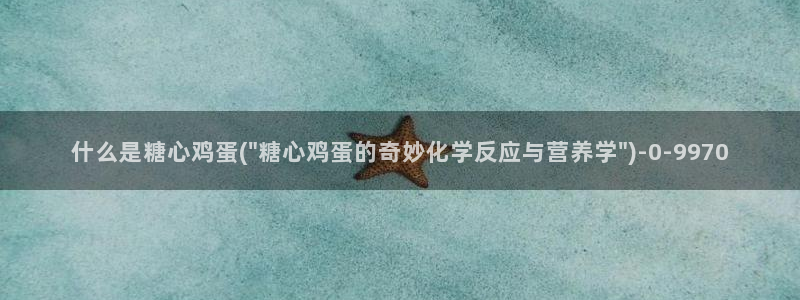 糖心视频vlog深夜释放自己